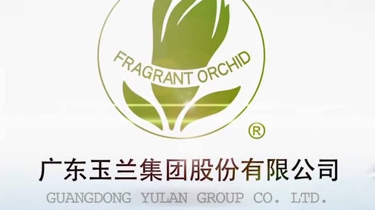 玉兰墙纸防水性测试