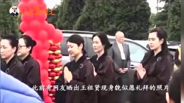 女神王祖贤看破红尘,今52岁穿僧服去寺庙,法名“行觉居士”