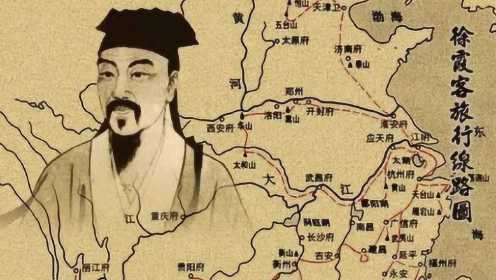 中国最早的“世界地图”，古人没有航拍和卫星，如何绘制出来的？