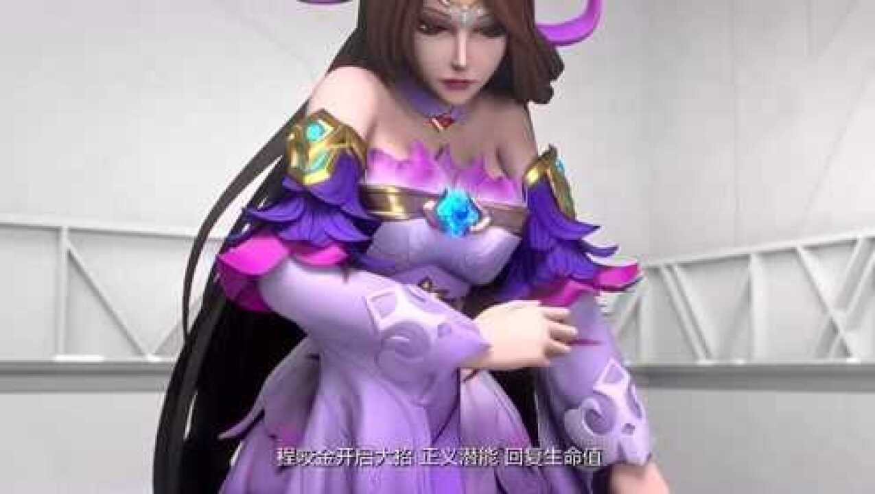 峡谷重案组貂蝉惨被乱刀砍死凶手竟是程咬金