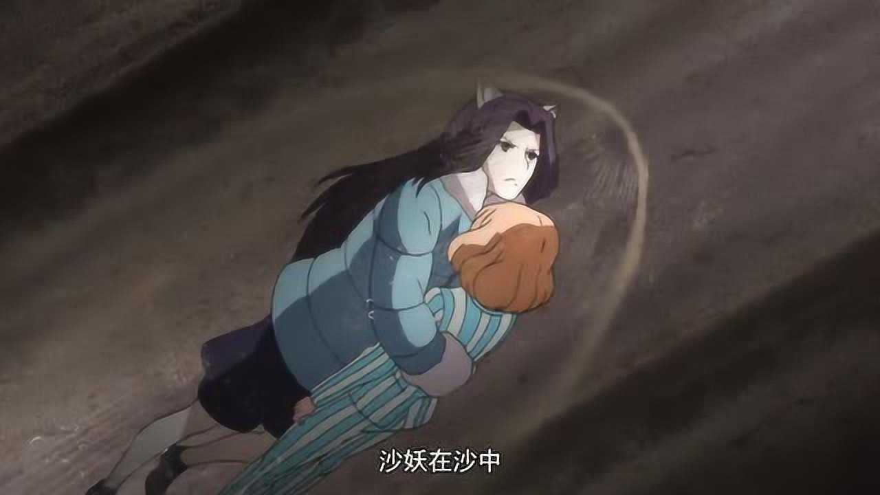 梵云飞这造型太搞笑了吧,抱着媳妇一路飞奔,还是小秘书懂!