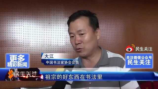 全网100万 第三届广电健康养生文化节传播力度强活动亮点多