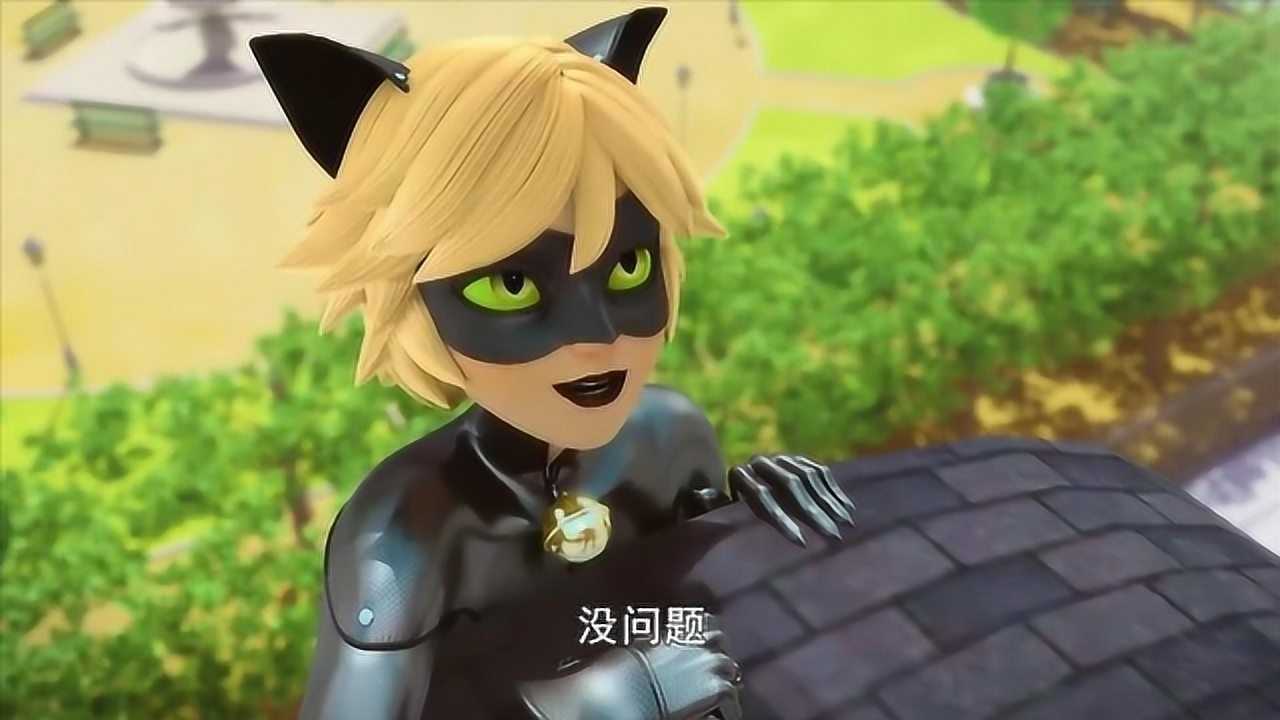 黑猫诺儿竟开始讨厌瓢虫雷迪了他难道中了暗黑丘比特之箭吗