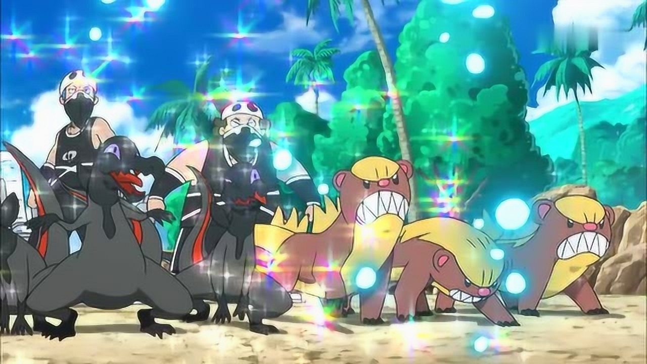 精灵宝可梦 :骷髅队,你们怎么可以这么嚣张呢