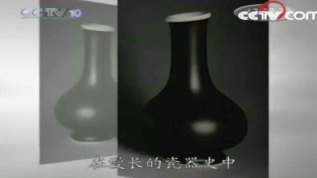 颜色釉瓷器中的另类,黑釉瓷器,美其名曰乌金釉瓷器