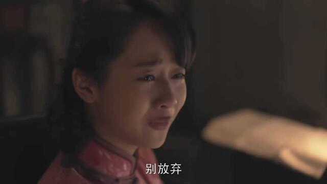 杨紫不愧是演技4小花旦!战长沙里的这段哭戏,把霍建华秒成了渣