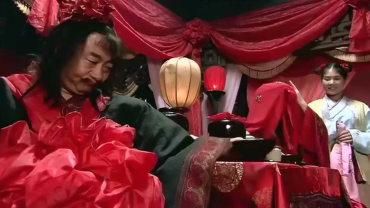 新水浒传 扈三娘入洞房这段太逗了, 王英如愿以偿