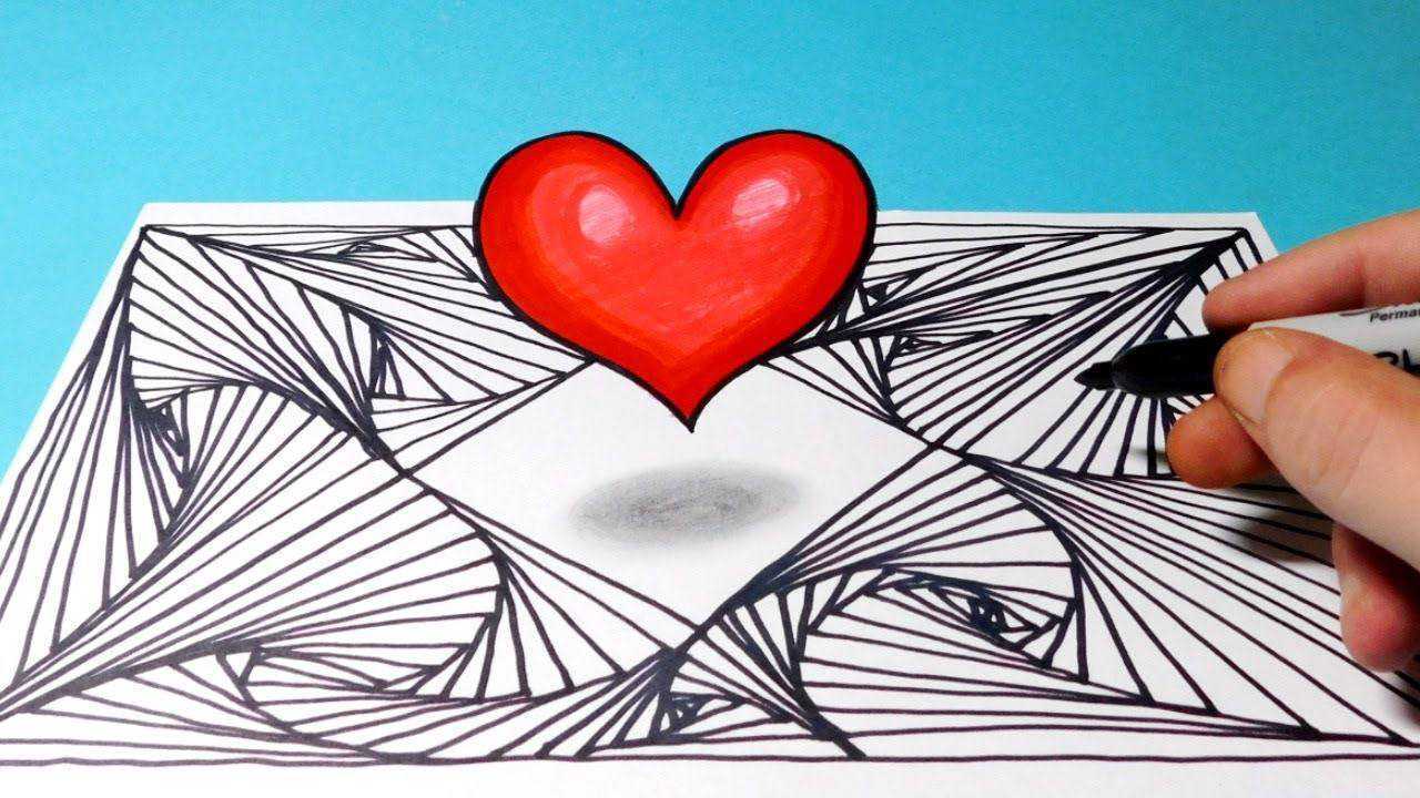 趣味3d画画:悬浮的爱心画画