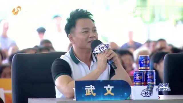 刘珍珍现场尝试杂技“太空漫步”,武文:你这叫猴子爬杆