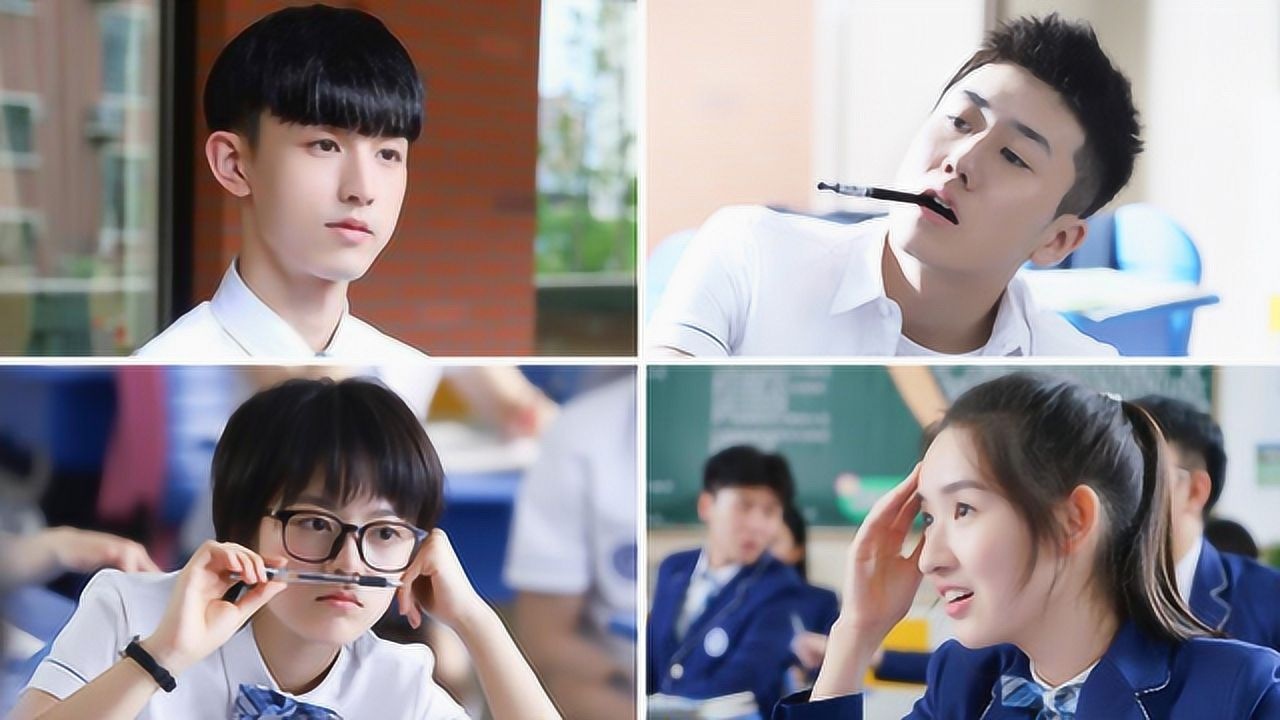 《少年派》收官群像混剪!四人小分队,春风十里不如你!