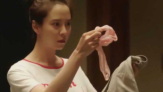 女子糜烂的生活让人大开眼界,带你品读韩国电影《风风风》!