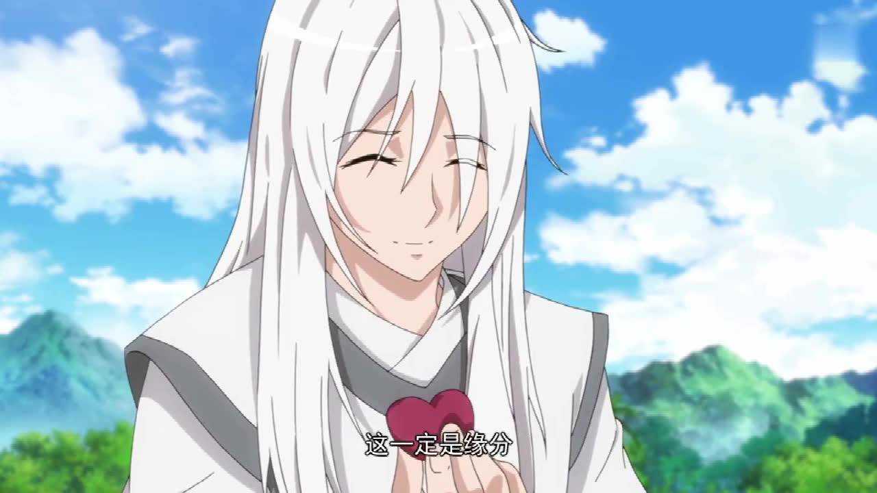 狐妖小红娘毒公子捡到心形石头想跟公主表白却被大家看到