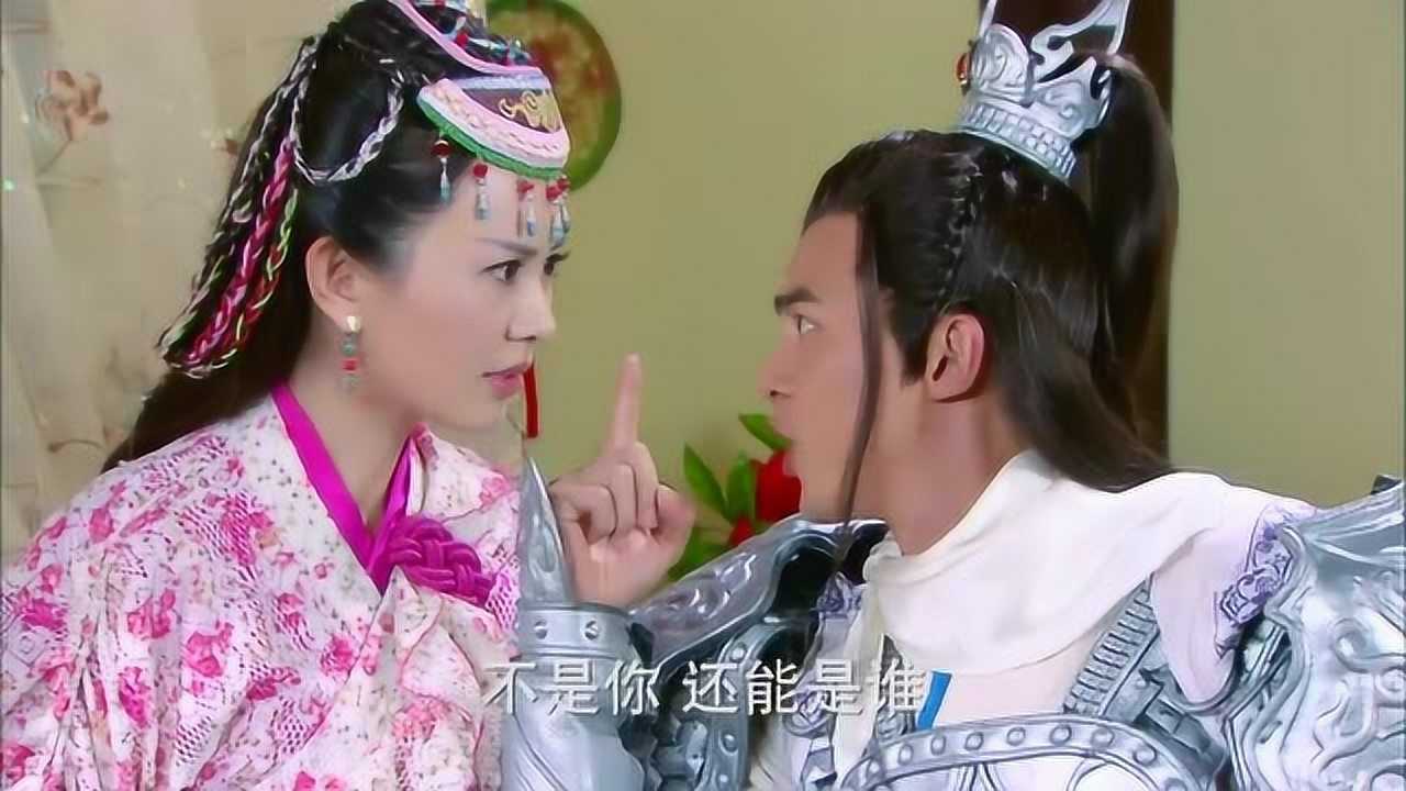 隋唐英雄4:窦仙童服下堕胎药,肚子疼痛难忍,薛丁山误会樊梨花_腾讯