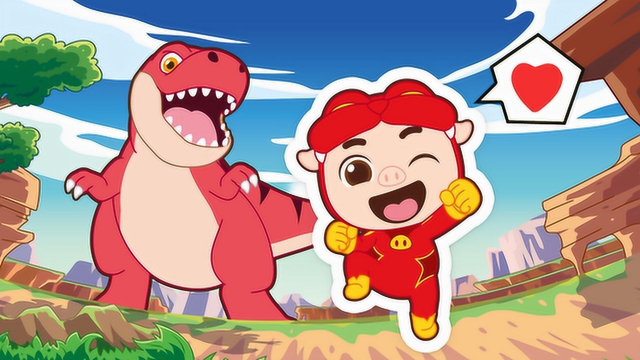 玩具猪猪侠大百科恐龙日记猪猪侠要实现梦想了大百科冒险队重新出发