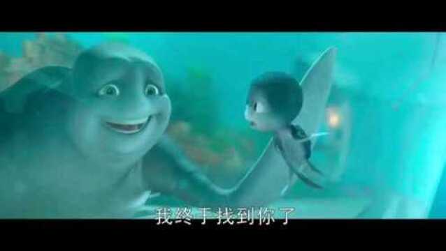 萨米大冒险2 中国先行版1 (中文字幕)