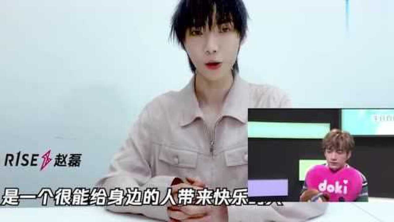 周震南话太少了吧，张颜齐学翟潇闻动作？何洛洛让他多做皮肤管理_综艺_高清完整版视频在线观看_腾讯视频