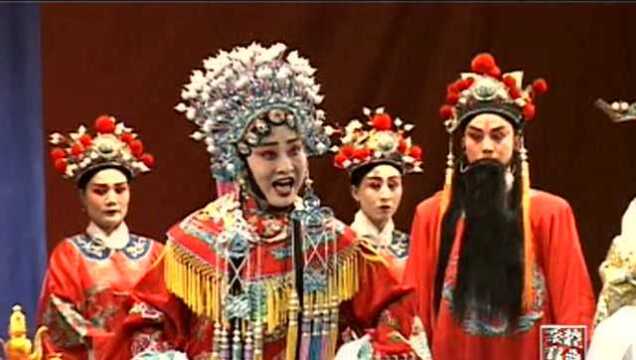 秦腔《绝缨会》天地无私处处春 国王有道生祥瑞