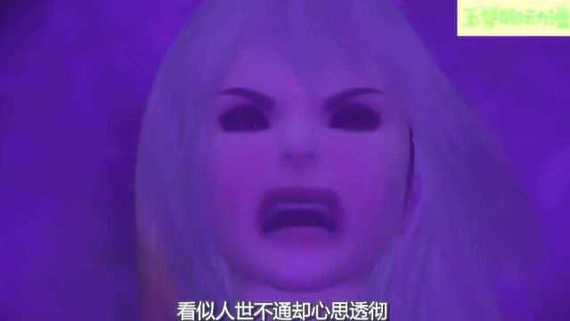 《侠岚》6大战斗力超强的人物:第一的实力无可争议