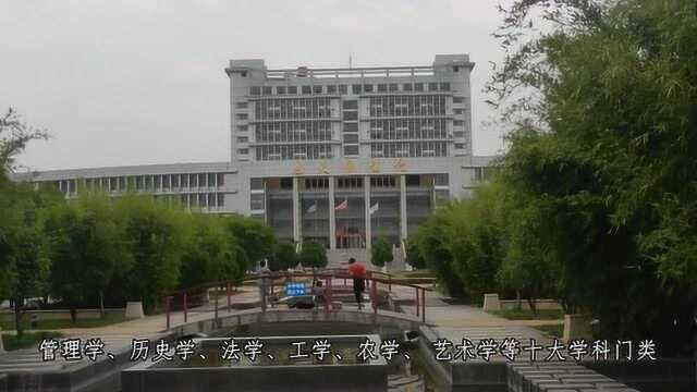 阜阳师范大学:合并阜职之后,成功成为阜阳唯一一所一本类大学!