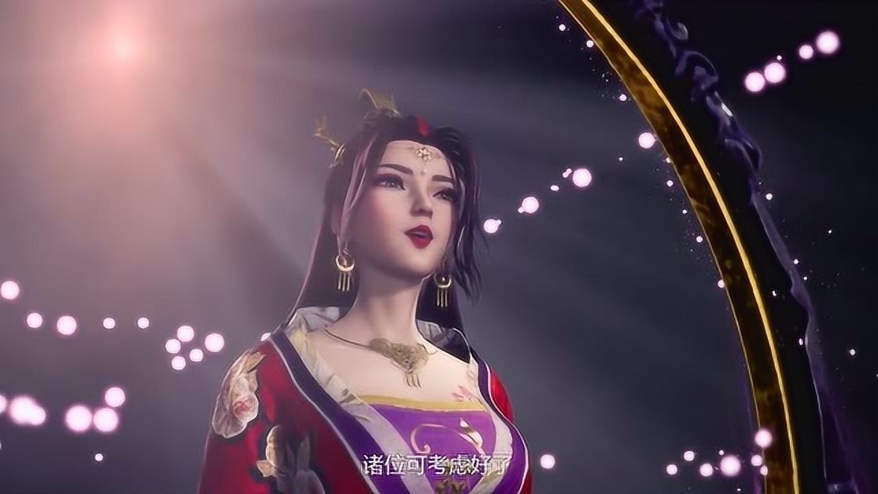 万界神主:花神宫宫主澹台月凌空而来,谁敢进犯?