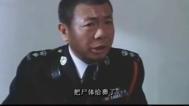 英叔当年还有这么响亮的绰号!“风老四”看来背后故事不少啊!