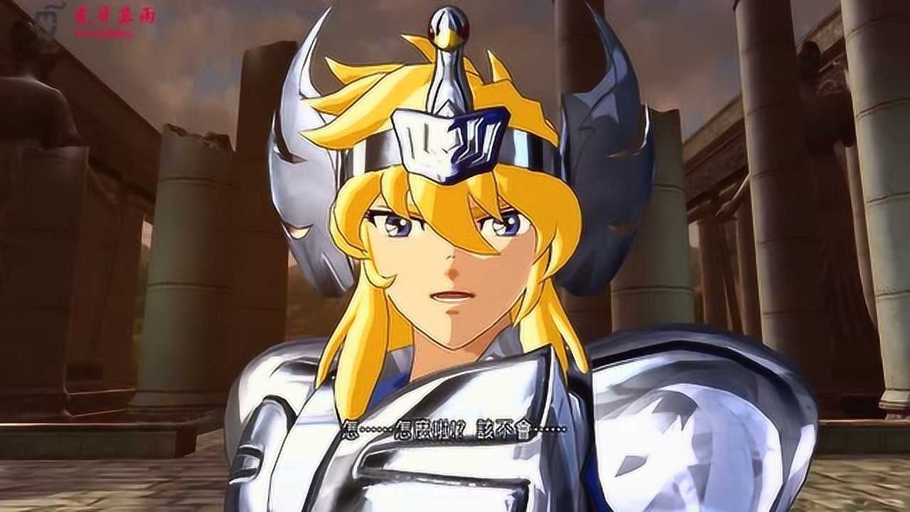 圣斗士星矢第03期-水瓶座黄金圣斗士卡妙_高清1080p在线观看平台