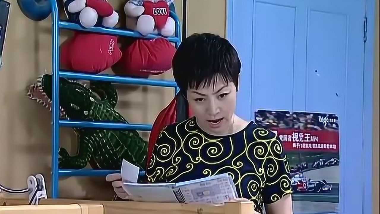 家有儿女刘梅偷看小雨日记哈哈大笑不料小雨突然回来