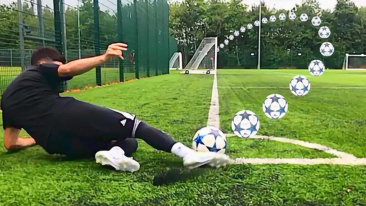 这样的0角度射门你见过吗内角背的外弧线球