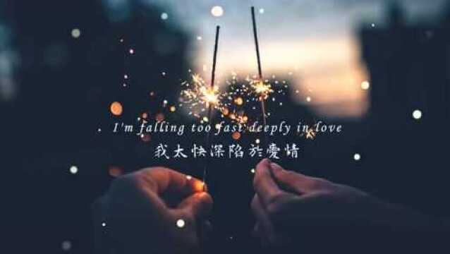 好听的英文歌曲《 Its you 就是你》