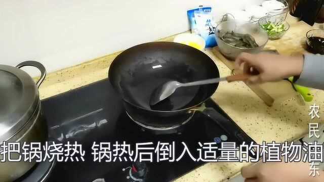 油焖大虾的家常做法, 简单易学, 看一遍就会