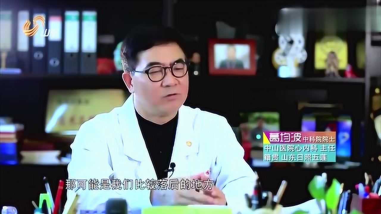 葛均波自爆小时候最崇拜金庸觉得自己和乔峰十分相似