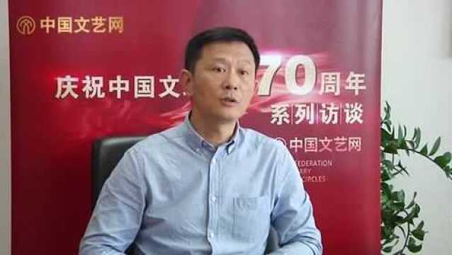 李舸:以人民为中心讲好奋斗故事