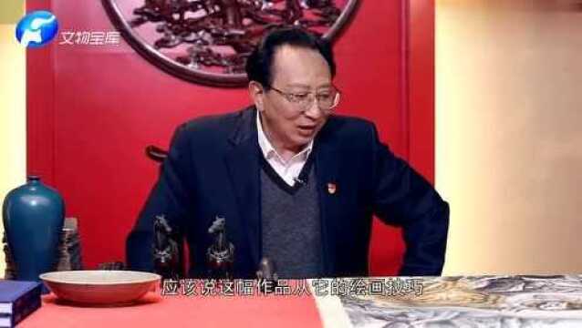 古字画收藏赏析:六零后绘画大师谭乐丹经典力作,上山后头虎!