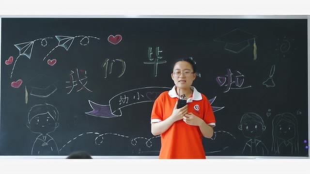 《华方教育幼小1班毕业季微电影》