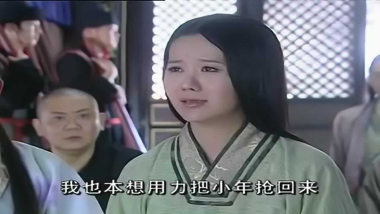 龙游天下国主让洪秀兰和段红英抢孩子谁抢到谁就是孩子的娘亲