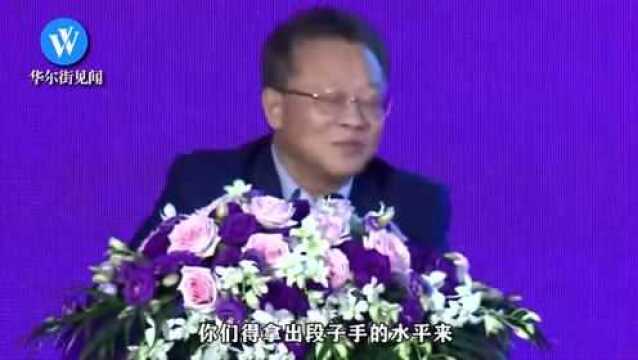 苏宁副董孙为民:做体育我们是认真的,插播广告时要多点激情