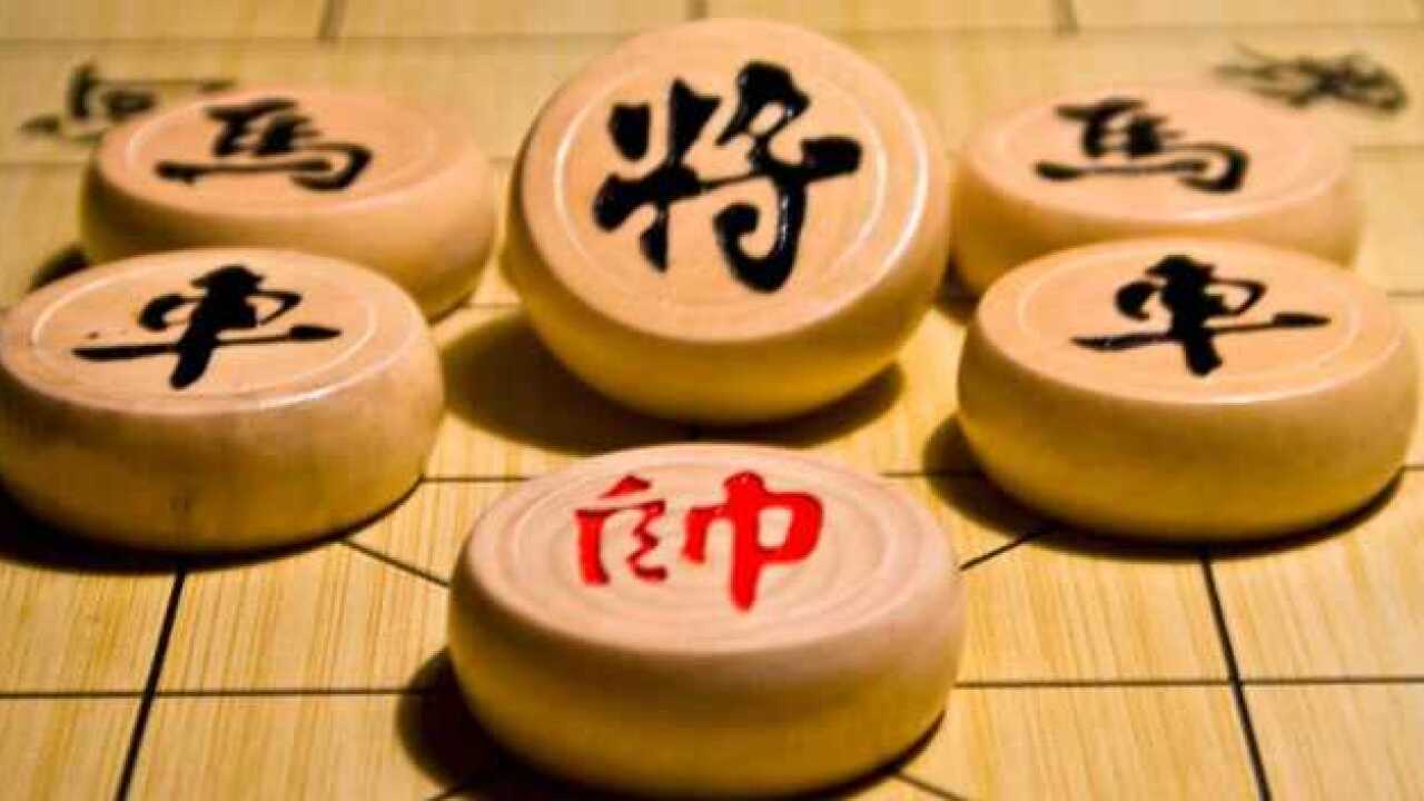 中國象棋為什麼會有