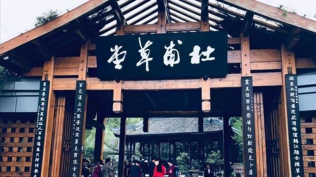 成都有4处网红景点,去旅游时必打卡,有全都去过的朋友吗