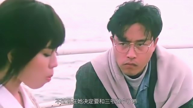 爱上黑老大的女人