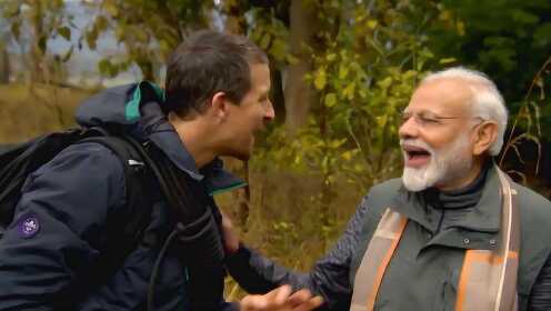 印度总理莫迪上《荒野求生》与“冒险王”贝尔探索自然未知