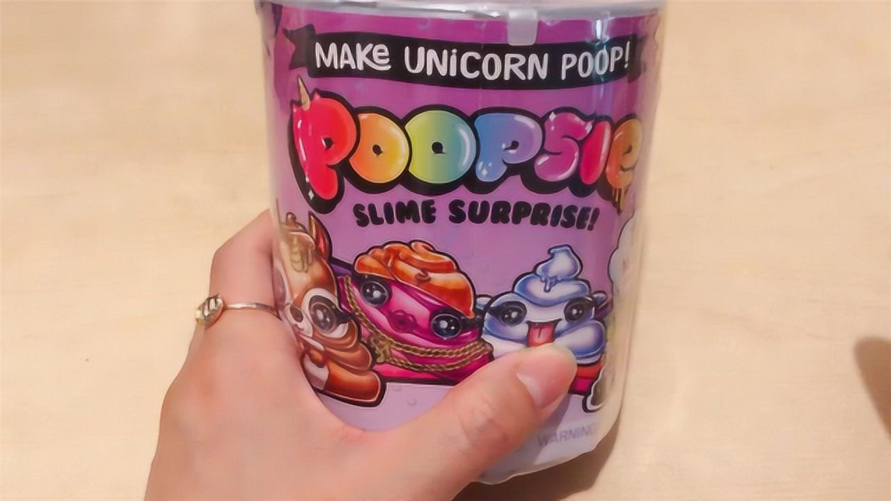 再来拆两个独角兽史莱姆摇摇乐,简直不要太好看