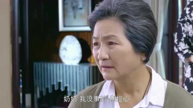 皆大欢喜,秦奶奶终于同意孙子和叶依姗的婚事,秦明昊高兴的傻了