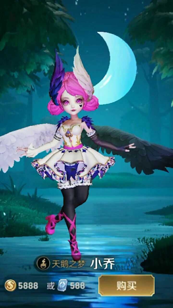 小乔天鹅之梦翻新抢先看,新增夜景很漂亮