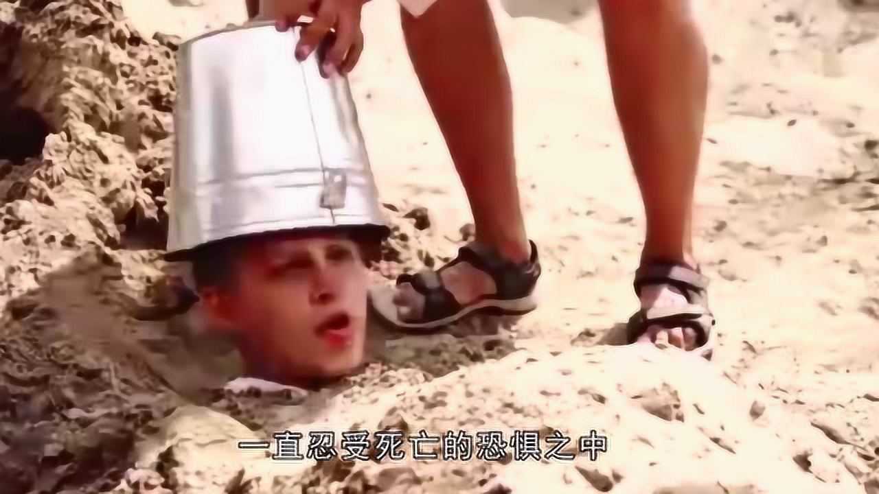 古代最残酷的刑法，不是凌迟车裂，而是这3种，均不流一滴血！_腾讯视频