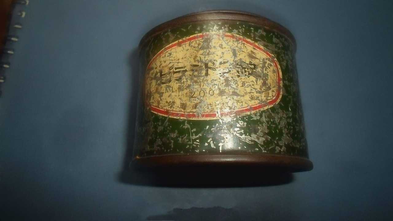 70年前的日军罐头,现在还能吃?这一发现瞬间让人清醒了