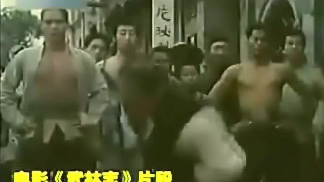 电影《武林志》中大反派牛武,扮演者是“岩鹰拳”宗师刘烈红