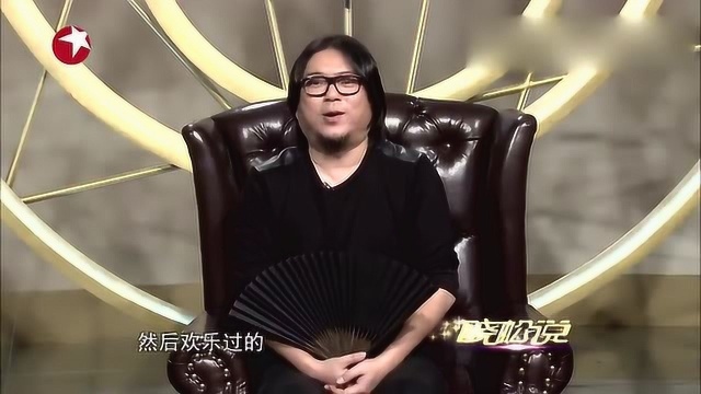 晓松说:世界首部有声动画片《汽船威利号》,起初没人能明白!