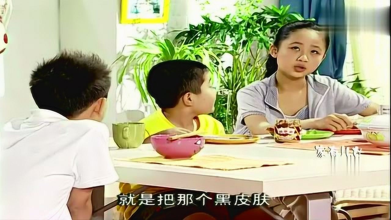 刘星提到迈克尔杰克逊小雪直言就那个把黑皮肤漂白的那个人