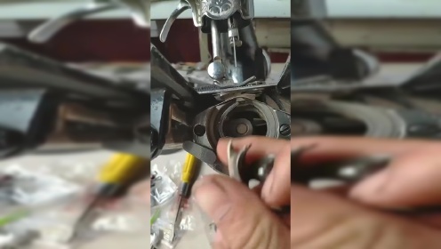 家用缝纫机断线维修