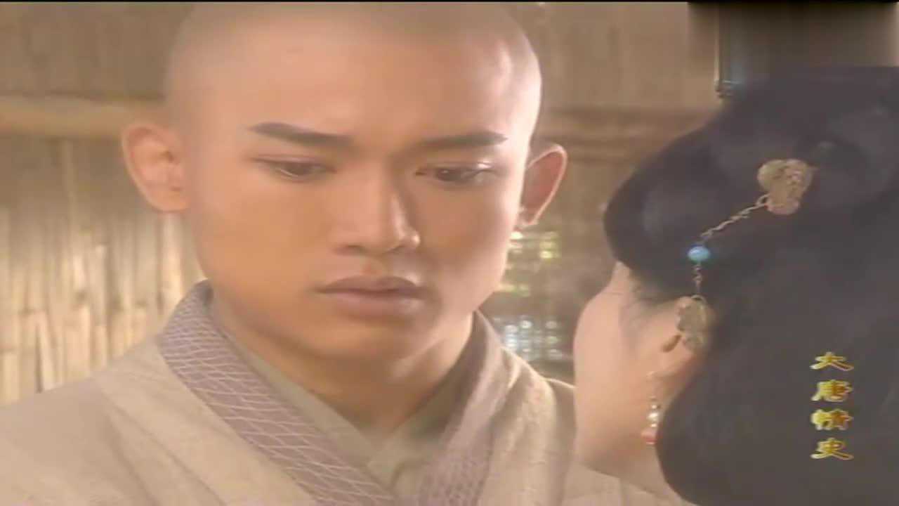 士为知己者死,女为悦己者容,高阳公主倾国倾城,竟当众索吻辨机_腾讯视频